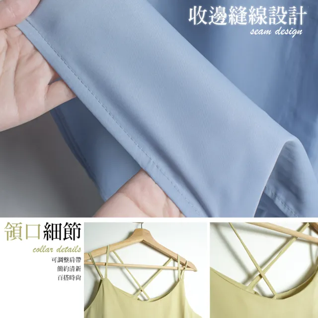 【QIDINA】質感外出居家兩穿長版滑順寬鬆連身裙-K（四入）(洋裝 連身洋裝 長洋裝 雪紡洋裝 睡裙)