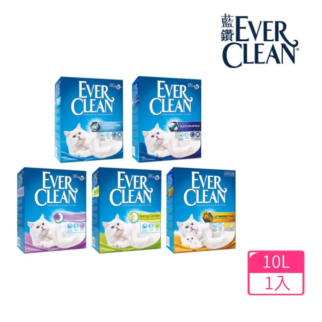 【EverClean 藍鑽】強效凝結除臭貓砂10L(歐規)