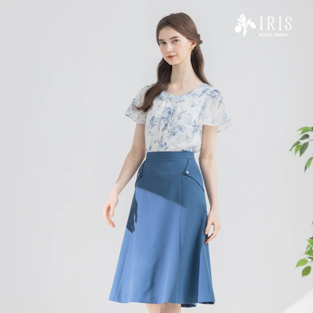 IRIS 艾莉詩 低調質感半裙-2色(42205)