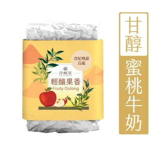 【淳嶼茶】貴妃桃甜金萱烏龍茶葉150gx4包(共1斤)