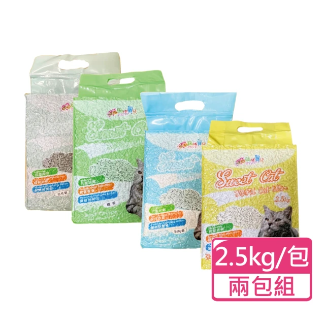 CatGarden 貓後苑 除臭礦砂3.0 試用組 1包 推