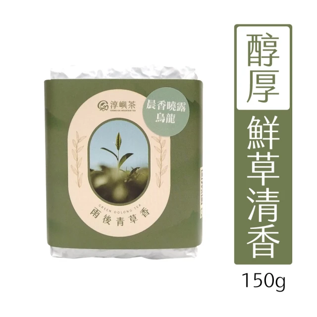 茶好玩 猛南烏龍 一斤品選組(150g/包-4包組)評價推薦