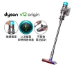 【dyson 戴森】V12 Fluffy Origin 輕量吸塵器+ TP10 二合一涼風空氣清淨機 + HS05 多功能吹風機(超值組)