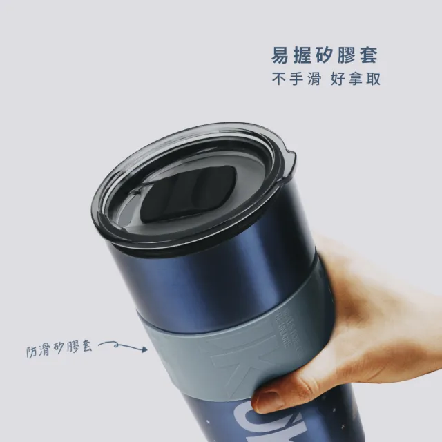 【IKUK 艾可】真陶瓷內膽保溫咖啡杯600ml(杯內附提袋/咖啡隨行杯/直飲杯/環保杯/保溫瓶)