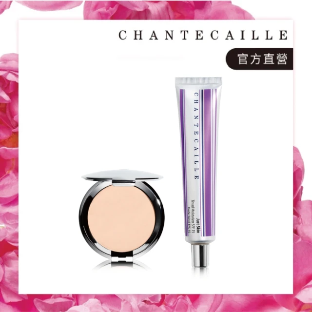 CHANTECAILLE 香緹卡 輕透粉餅-Petal 買1