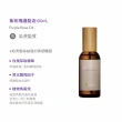 【O’right 歐萊德】全系列護髮油100ml 受損修護髮油(多款任選/免沖洗/護髮精華)