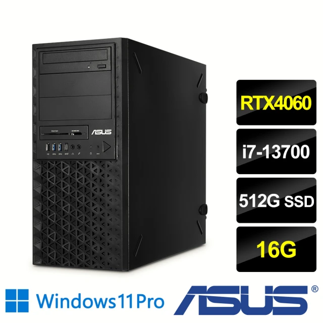 【ASUS 華碩】i7 RTX4060十六核繪圖工作站(繪圖先鋒/i7-13700/16G/512G SSD/RTX4060-8G/550W/W11P)