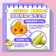 【Eatbliss 益比喜】小晶晶新升級汪汪隊晶亮版(100入)