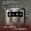 【Electrolux 伊萊克斯】極致美味500半自動義式咖啡機(E5EC1-51ST)