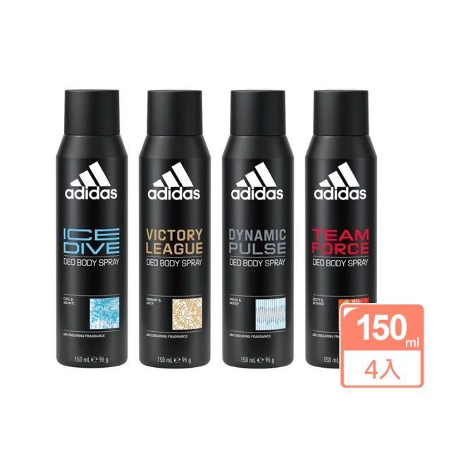 adidas 愛迪達 男性香體噴霧150ml-4入組