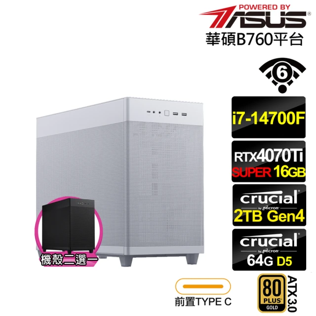 華碩平台 i7廿核RTX 4070 TI SUPER{南極光AL15D}電競電腦(i7-14700F/B760/64G/2TB/WIFI)