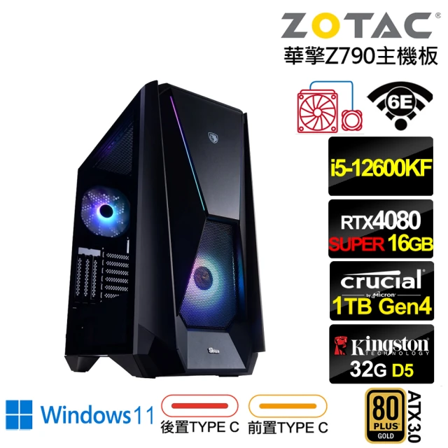 NVIDIANVIDIA i5十核RTX 4080 SUPER Win11{豪勇龍ZQ42CW}水冷電競電腦(i5-12600KF/華擎Z790/32G/1TB/WIFI)