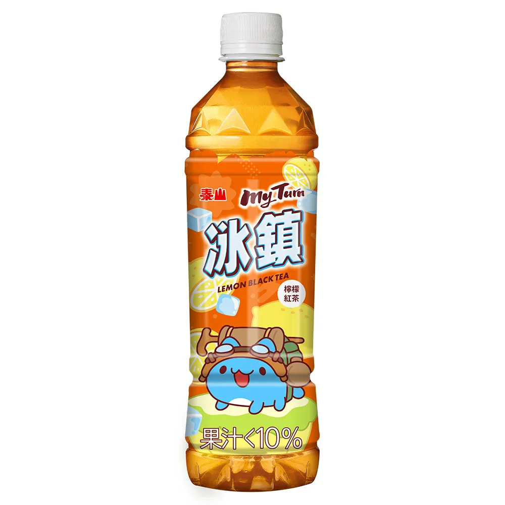 【泰山】冰鎮檸檬紅茶 535mlx24瓶/箱(咖波限定版 隨機出貨)