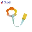 【Richell 利其爾】固齒器系列_盒裝附固定夾(從口部和手接受刺激)