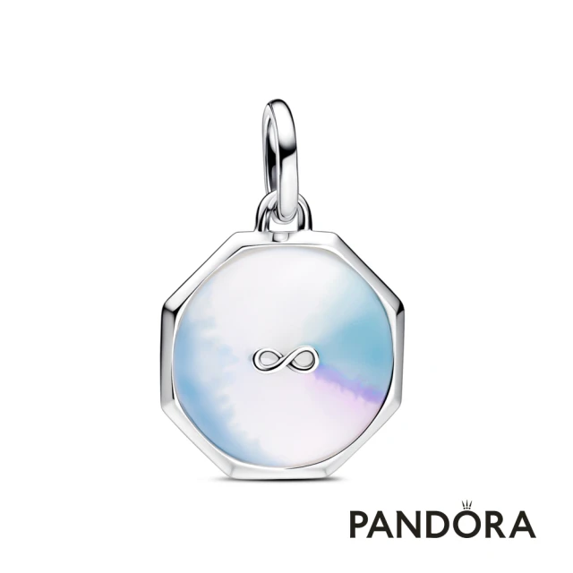 Pandora 官方直營 閃耀太陽密鑲鋯石串飾-絕版品優惠推