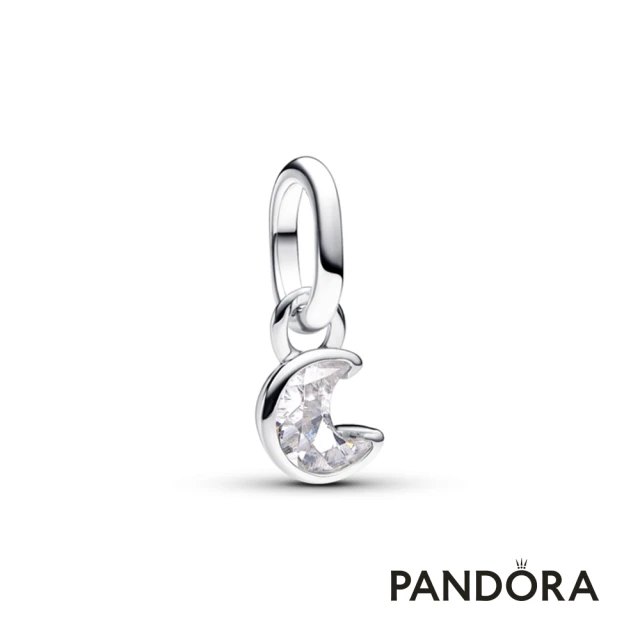 Pandora 官方直營 閃耀太陽密鑲鋯石串飾-絕版品優惠推