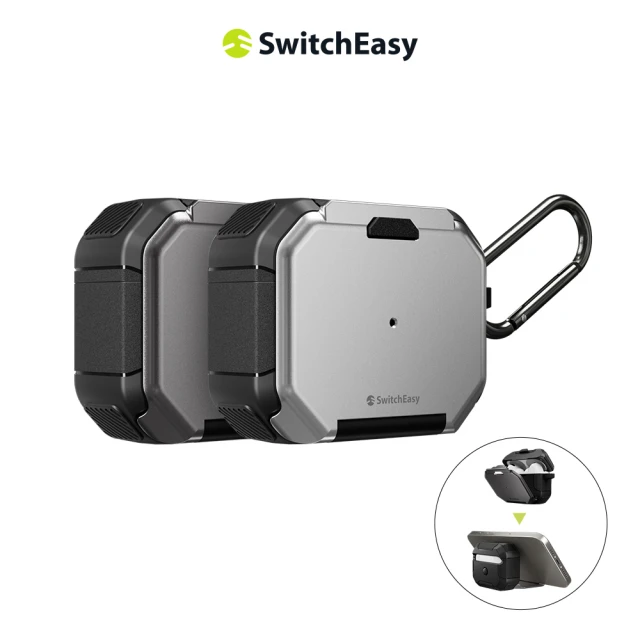 SwitchEasy AirPods Pro 2/1 Defender+ 軍規耐衝擊防摔支架耳機保護殼