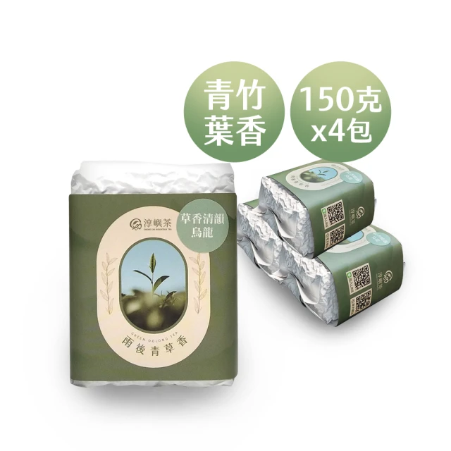 淳嶼茶 含春茗媚 金萱 紅烏龍 茶葉禮盒150gx2罐(共0