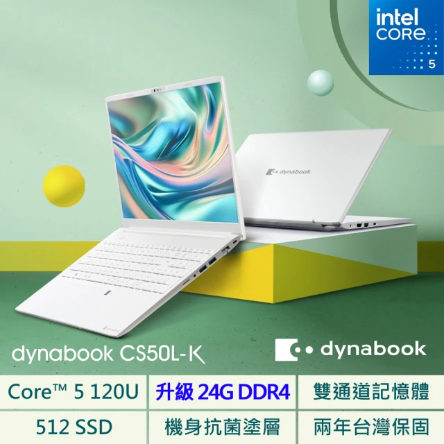 Dynabook筆記型電腦