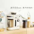 【Giaretti】《 小天秤 》半自動義式咖啡機+配件組(GT-CM01+CMPT-A1)