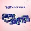 【TEMPO】閃鑽四層捲筒衛生紙-水蜜桃香氛(27捲/箱購)