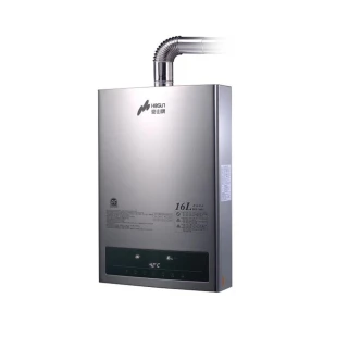 【豪山】16L數位變頻分段火排強制排氣熱水器(HR-1601 全國配送不含安裝)