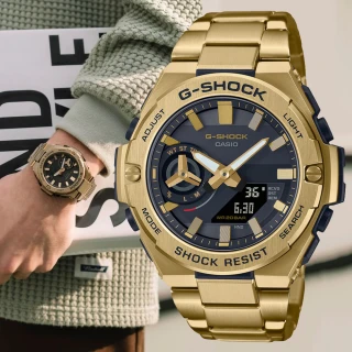 【CASIO 卡西歐】G-SHOCK 藍牙連線 碳核心防護 太陽能雙顯腕錶(GST-B500GD-9A)