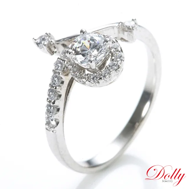 【DOLLY】0.30克拉 求婚戒18K金完美車工鑽石戒指(031)