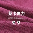【GODSON】女吸濕排汗衣 防曬長袖 登山長袖 運動上衣(台灣製 抗UV50+)