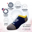 【sNug 給足呵護】中信兄弟精品船型運動襪(職棒選手愛用款/中信聯名襪/船型不鬆脫/避震/吸濕/10秒除臭襪)