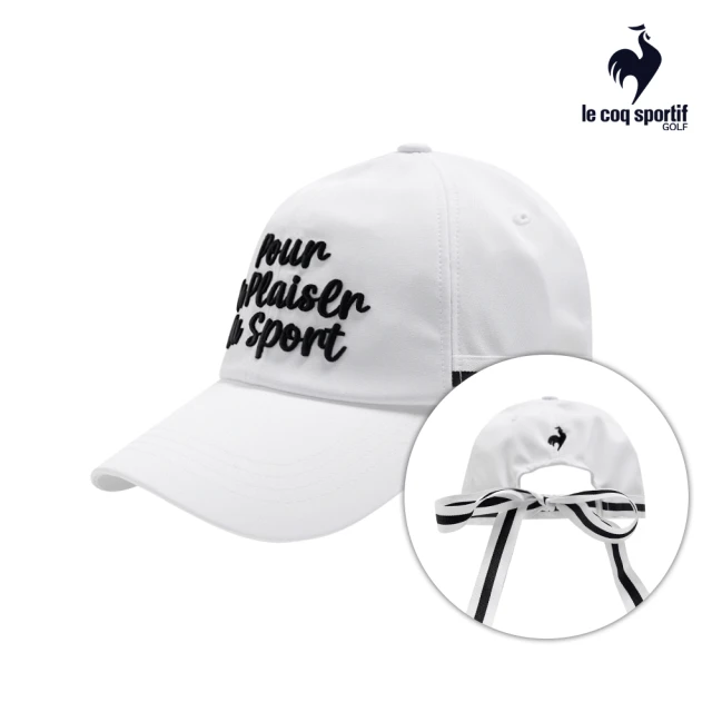 LE COQ SPORTIF 公雞 高爾夫系列 女款白色後綁帶氣質風棒球帽 QLT0K111