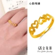 【GJS 金敬順】黃金戒指墜子多選1(金重:0.64錢/+-0.05錢)