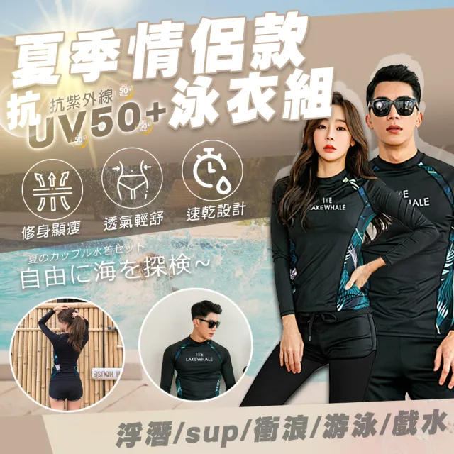 | BALIMAN情報局 【2026】救生衣推薦ptt》10款高評價人氣品牌排行榜 | BALIMAN情報局