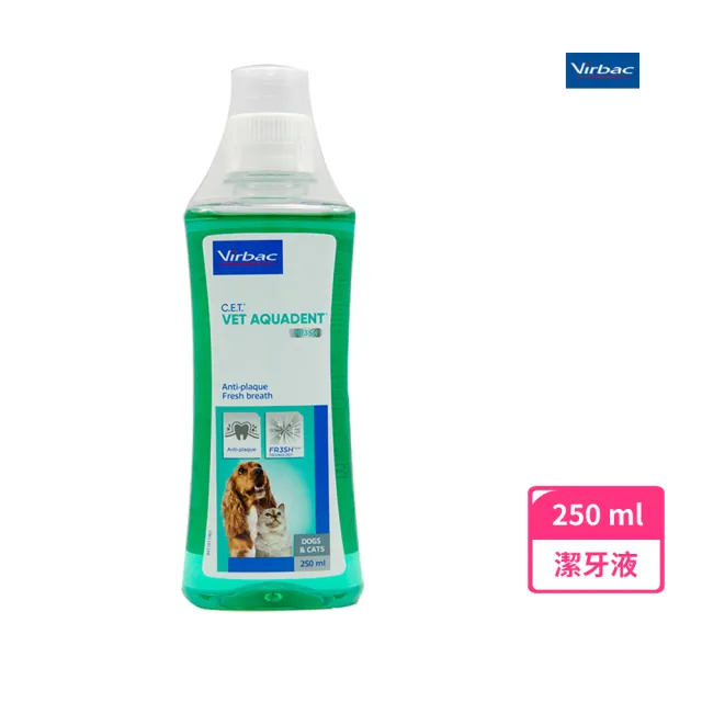 【Virbac 維克】C.E.T. Aquadent 益口清 250ml(犬貓 飲水潔牙液)