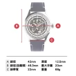 【Relax Time】都會鏤空視野 機械錶系列/玫瑰金42mm(RT-100-5 / RT-100K-5)