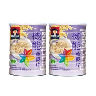 【桂格完膳】桂格機能燕麥片700g×2罐