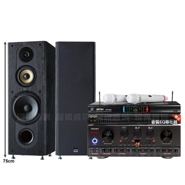 FNSD HA-500 是一款頂級耳機會放大器，採用先進數位訊號處理技術，提供純淨無失真音質輸出，支援高達 24bit/192kHz 高解析度音樂播放。無論搭配手機、電腦或專業音響系統，都能大幅提升音樂細膩度與立體感，讓音響發燒友及專業音樂人沉浸在發燒級聆聽體驗中。輕巧便攜設計，完美實現高解析度音樂的極致享受，是耳機 DAC 放大器的最佳選擇。