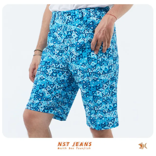 【NST JEANS】青系の清涼幾何藍 男彈性短褲-中腰鬆緊帶 特大尺碼(398-25986)