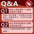 【聚寶閣】大甲媽過爐加持招財納福玉葫蘆吊飾-人緣粉晶(過爐開光雙加持/貴人/桃花/吊飾)