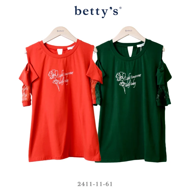 betty’s 貝蒂思betty’s 貝蒂思 玫瑰小語刺繡露肩蕾絲T-shirt(共二色)