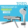 【TOTO】原廠公司貨-淋浴用控溫龍頭 TBV03426P-S1 一段式蓮蓬頭(省水標章、舒膚模式、安心觸、SMA控溫技術)