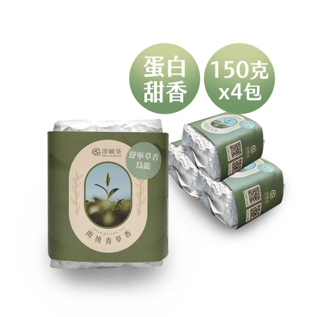 淳嶼茶 含春茗媚 金萱 紅烏龍 茶葉禮盒150gx2罐(共0