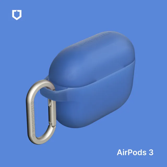 【Apple】犀牛盾保護套組AirPods 3(Lightning充電盒)