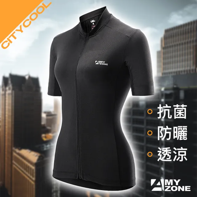 【A-MYZONE】亞洲版型 女款抗菌除臭排汗專業單車短袖車衣(抗菌布料/雷射切割/防曬)