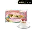 【Twinings 唐寧茶】調味茶包 25包x3盒(四紅果茶/沁心薄荷/香甜蜜桃/香橙肉桂/異國香蘋)