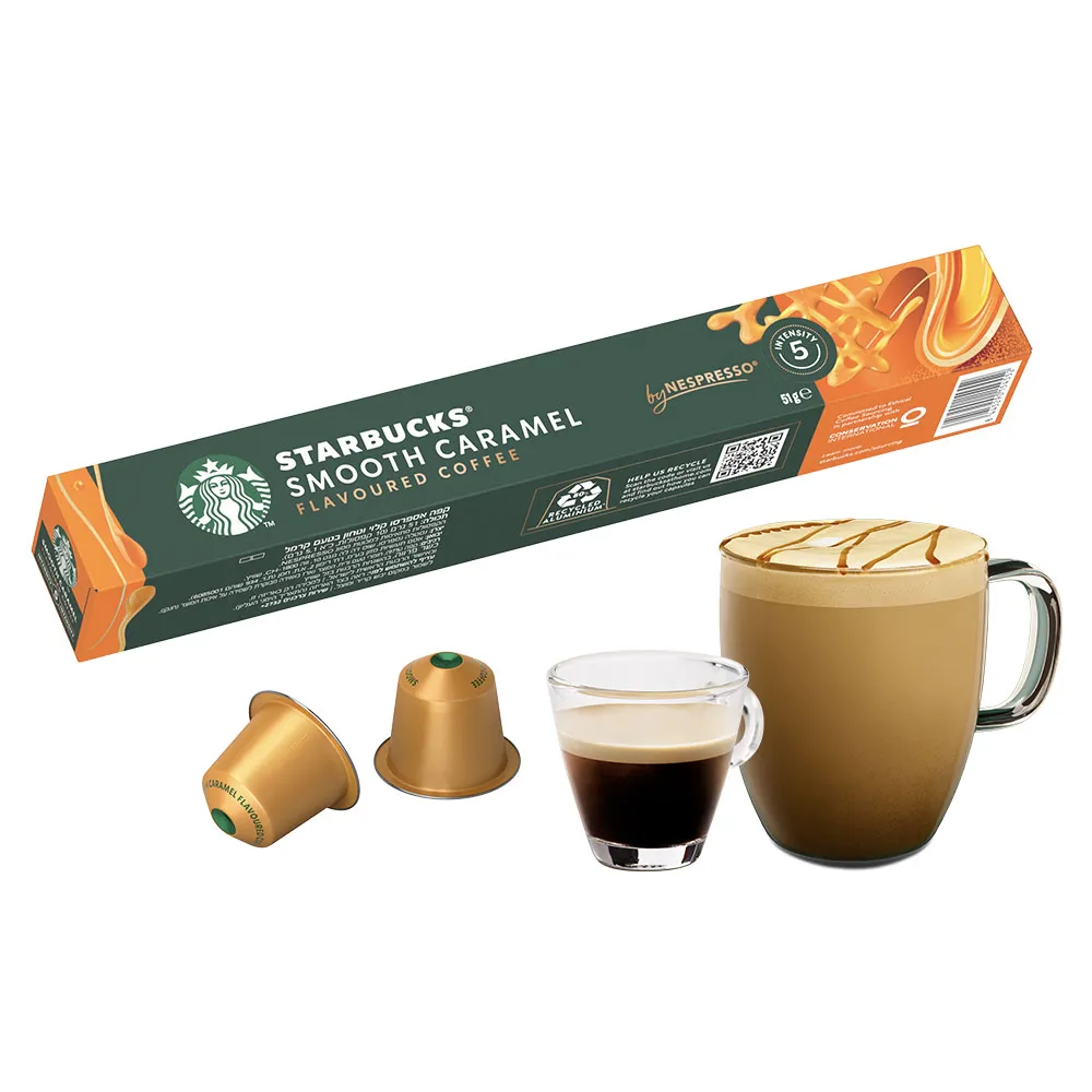【STARBUCKS 星巴克】焦糖風味咖啡膠囊10顆/盒(適用於Nespresso膠囊咖啡機)