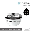 【LINDSAY】軟膜面膜粉 28g 杯裝(任選三入!)