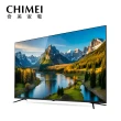 【CHIMEI 奇美】65型 4K Google TV液晶顯示器_不含視訊盒(TL-65G200)