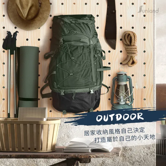 【Sunland】SLSB003-2 北歐風實木洞洞板(大-60x80cm_66孔) 