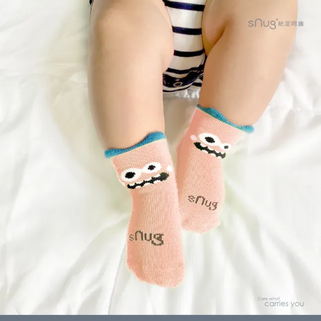 【sNug 給足呵護】4雙組無毒新生兒寶寶襪-女寶成長配色(童襪/寶寶襪/無毒健康/台灣製造/10秒除臭襪)